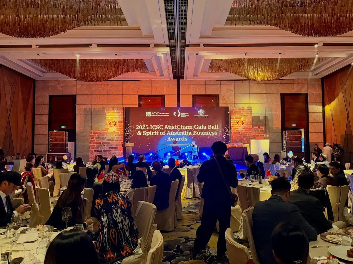Vertex Awards